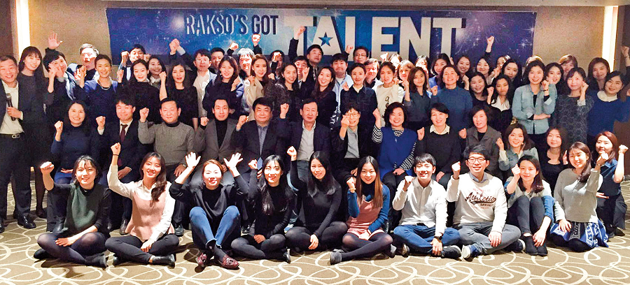 뉴스 사진